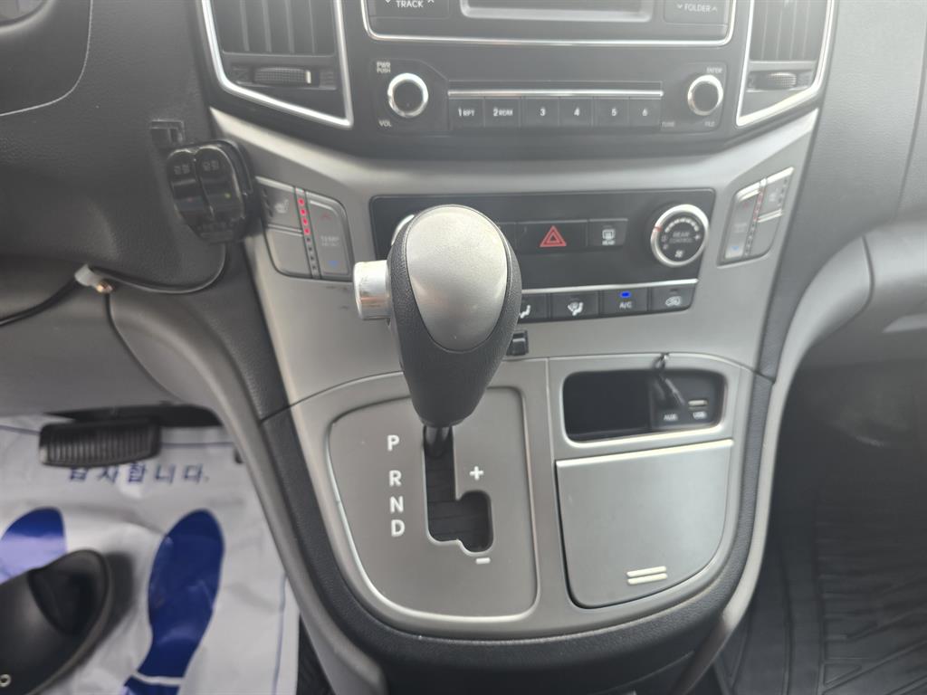 HYUNDAI Starex 2016 Amarillo - Importación desde Corea - HF Imports Iquique - Foto 15