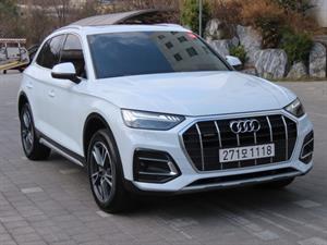 Audi Q5 - Vista 4
