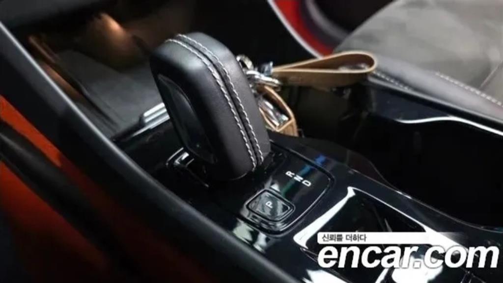 Volvo XC40 2019 Gris - Importación desde Corea - HF Imports Iquique - Foto 15