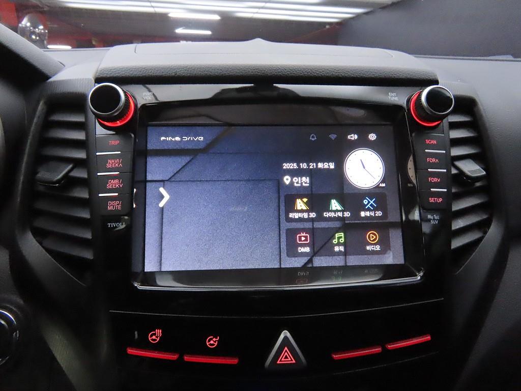 Ssangyong Tivoli - Vista 9