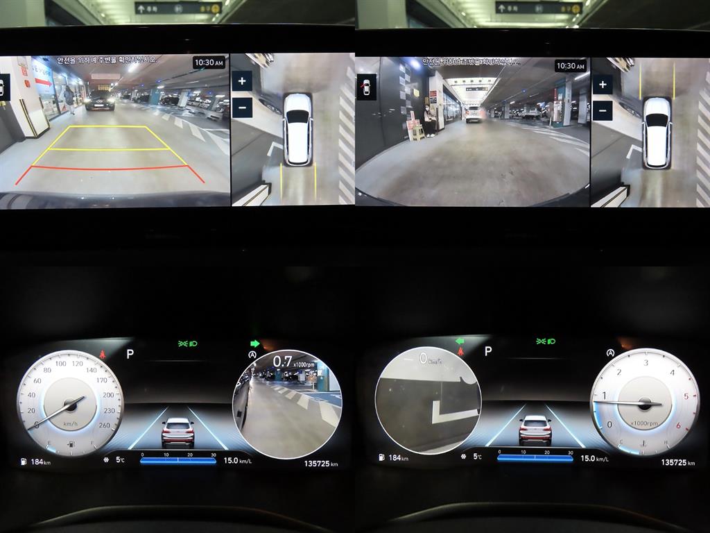 HYUNDAI Santa Fe 2021 Gris - Importación desde Corea - HF Imports Iquique - Foto 16