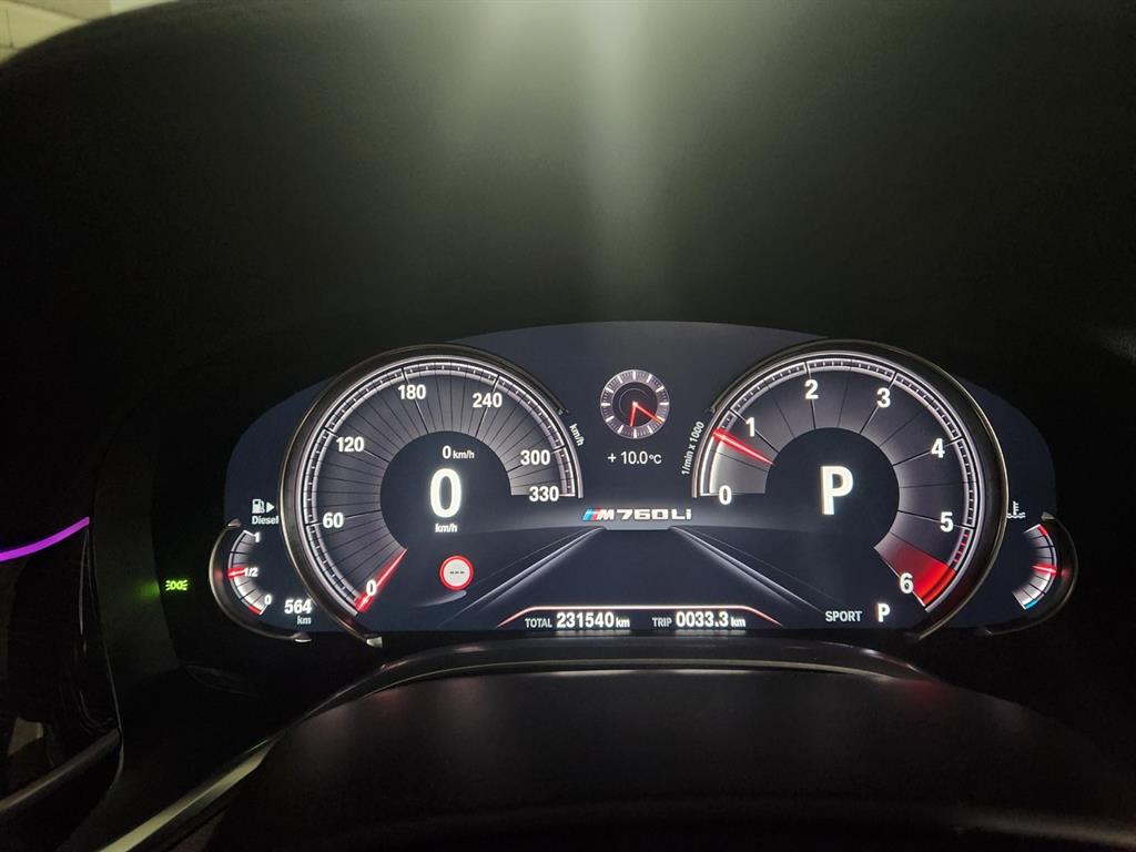 BMW 7 Series - Vista 7