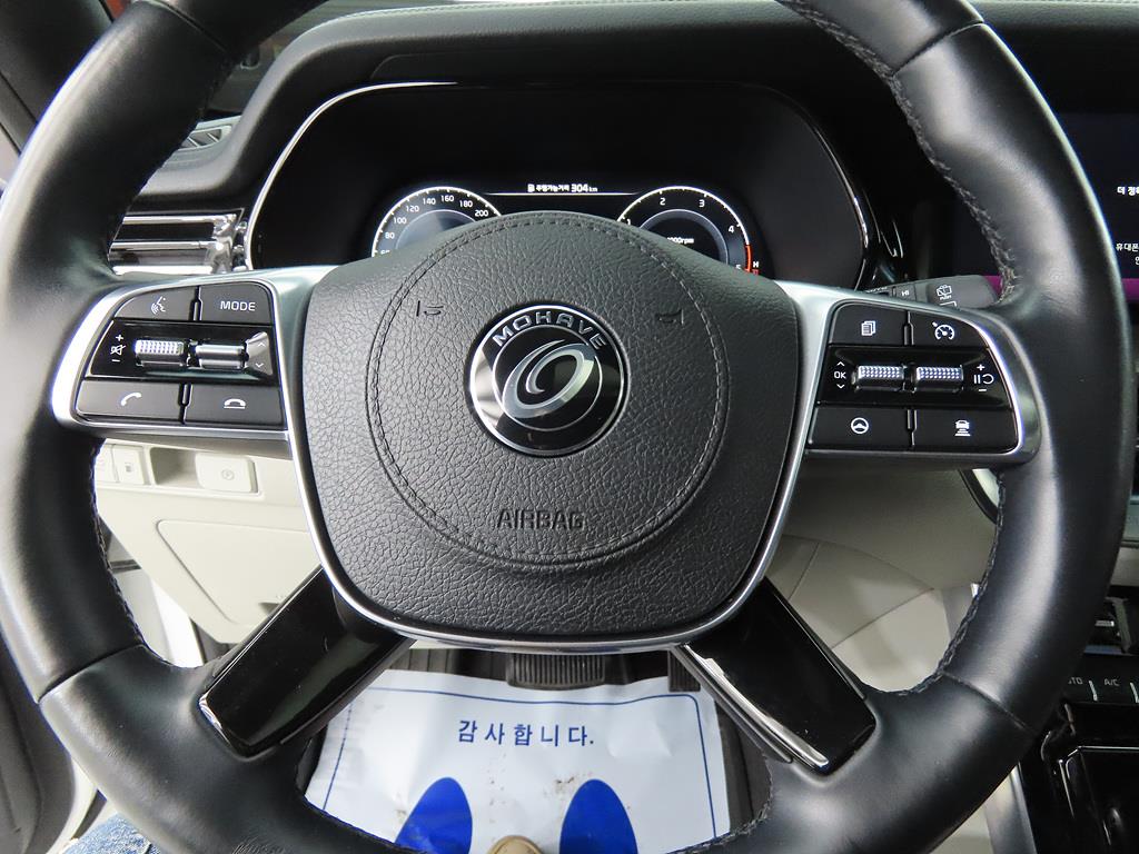 KIA Mohave 2020 Blanco - Importación desde Corea - HF Imports Iquique - Foto 14