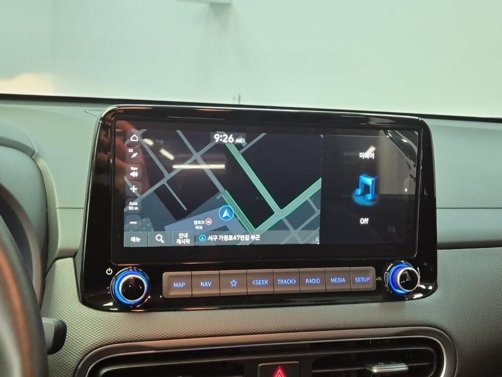 HYUNDAI Kona 2023 Gris - Importación desde Corea - HF Imports Iquique - Foto 13