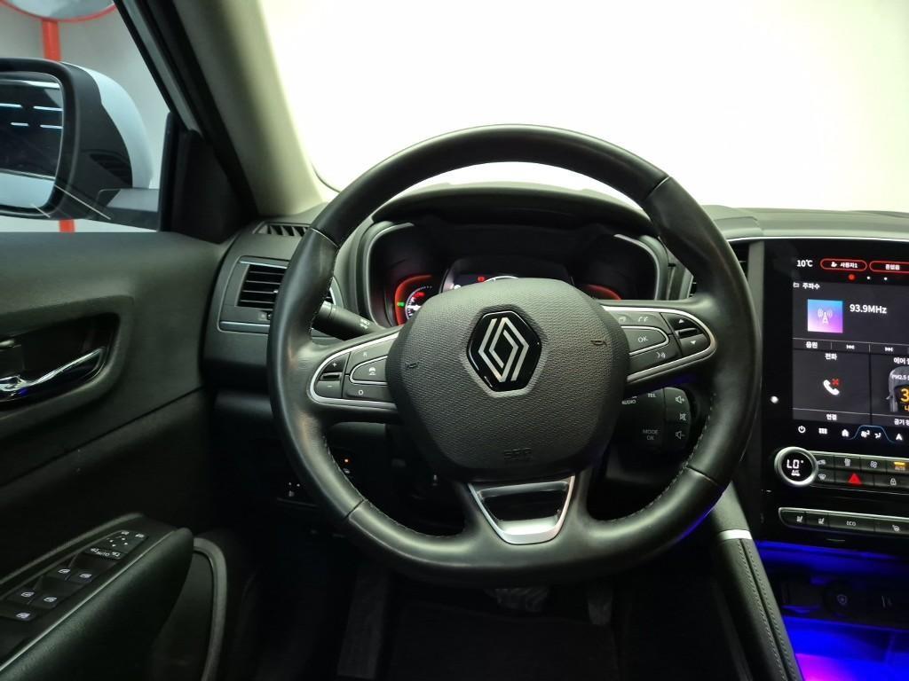 SAMSUNG QM6 2025 Blanco - Importación desde Corea - HF Imports Iquique - Foto 17