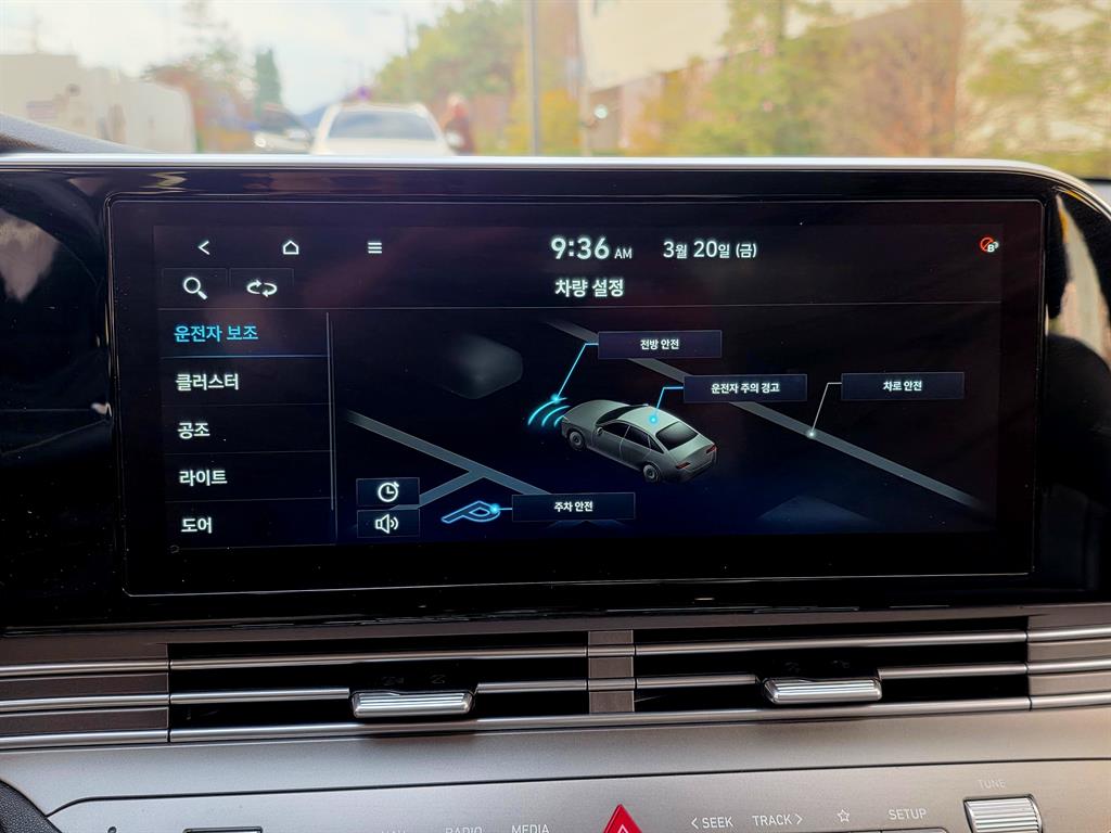 HYUNDAI Grandeur - Vista 12