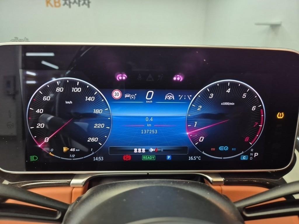 Mercedes Benz S Class - Vista 6