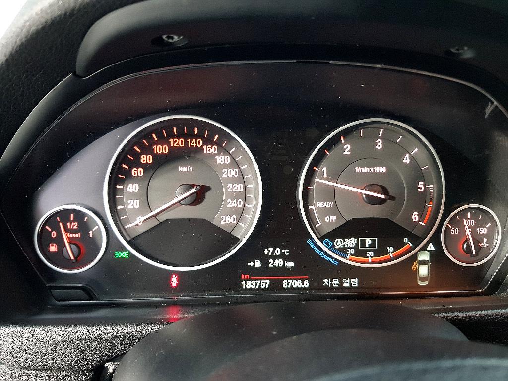 BMW 3 series - Vista 7