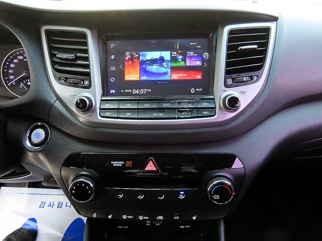 HYUNDAI Tucson 2018 Blanco - Importación desde Corea - HF Imports Iquique - Foto 13