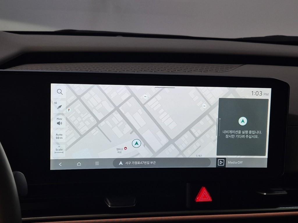 KIA Carnival 2024 Blanco - Importación desde Corea - HF Imports Iquique - Foto 13