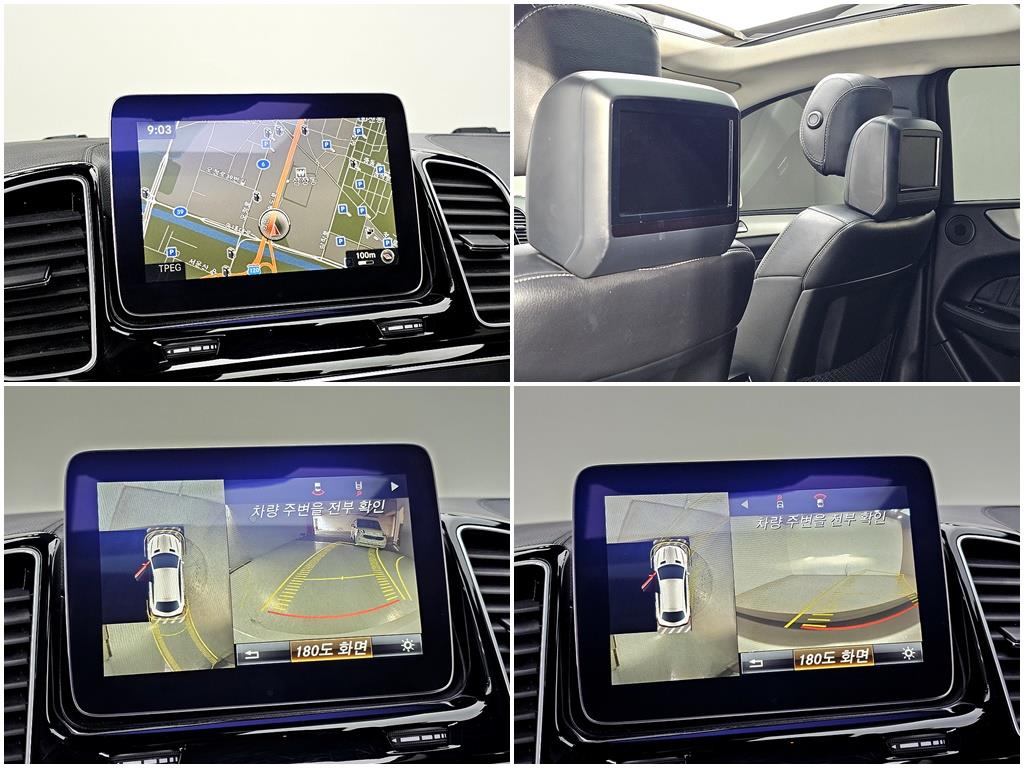 Mercedes Benz GLE Class 2017 Blanco - Importación desde Corea - HF Imports Iquique - Foto 15