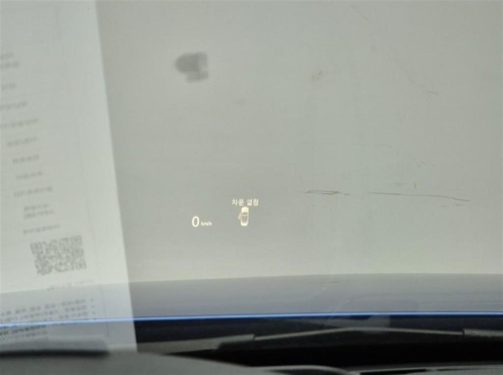 BMW 4 Series 2014 Azul - Importación desde Corea - HF Imports Iquique - Foto 18