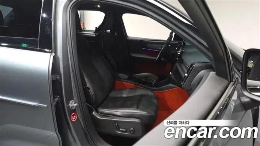 Volvo XC40 - Vista 10