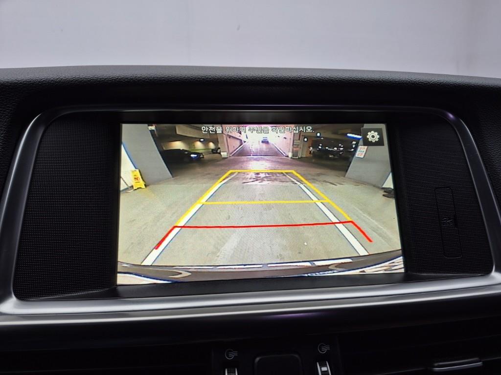 KIA K5 2016 Gris - Importación desde Corea - HF Imports Iquique - Foto 14