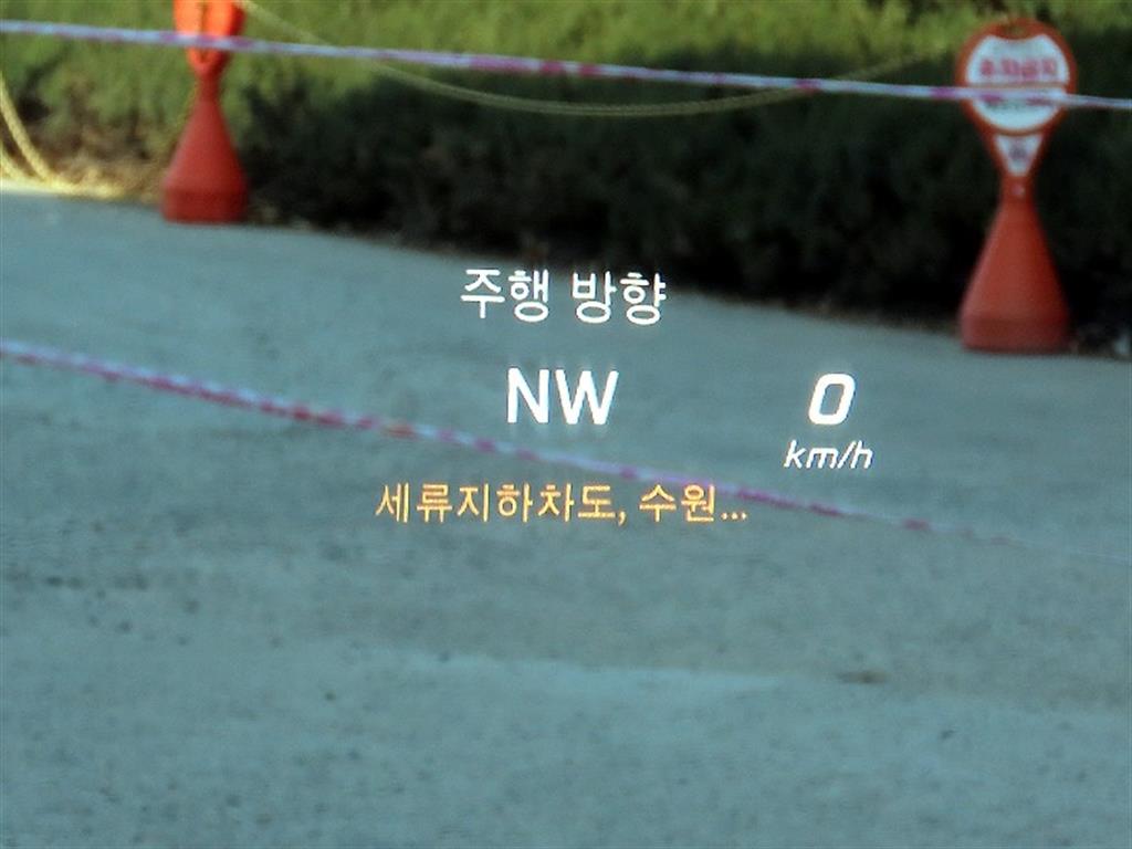 Mercedes Benz C Class - Vista 10