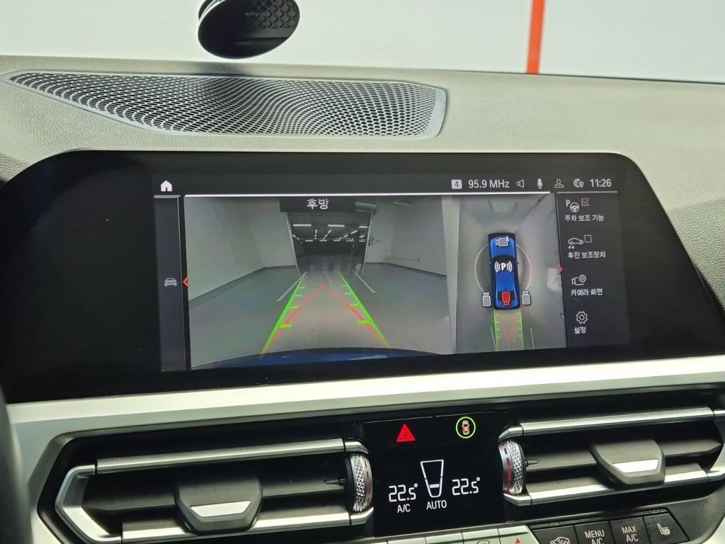 BMW 3 series 2021 Azul - Importación desde Corea - HF Imports Iquique - Foto 15