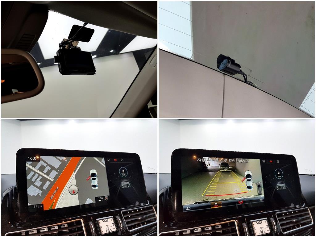 Mercedes Benz GLE Class 2017 Blanco - Importación desde Corea - HF Imports Iquique - Foto 14