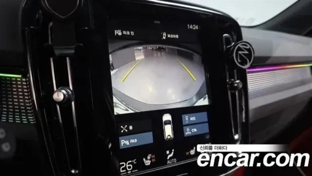 Volvo XC40 2019 Gris - Importación desde Corea - HF Imports Iquique - Foto 14