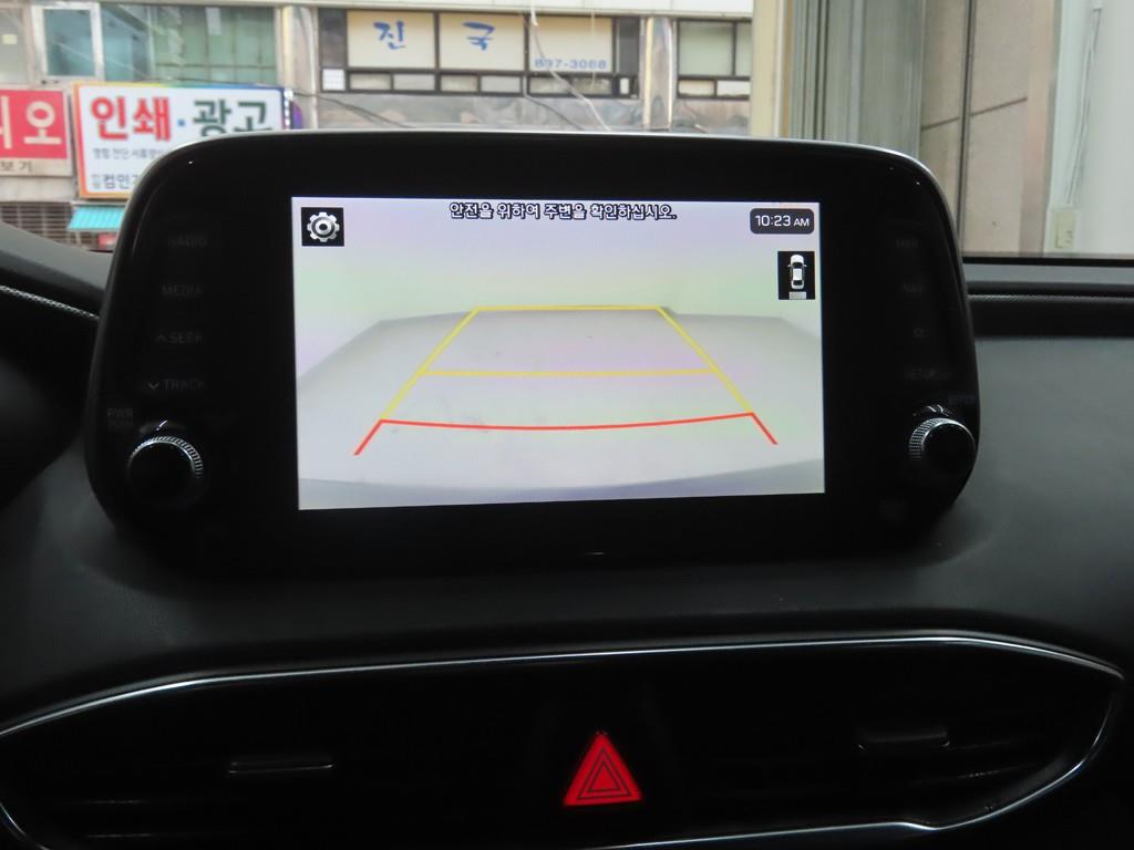 HYUNDAI Santa Fe 2020 - Importación desde Corea - HF Imports Iquique - Foto 14