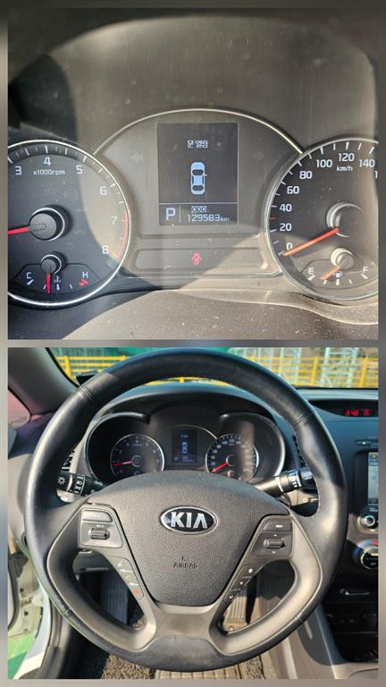 KIA K3 2013 Blanco - Importación desde Corea - HF Imports Iquique - Foto 19