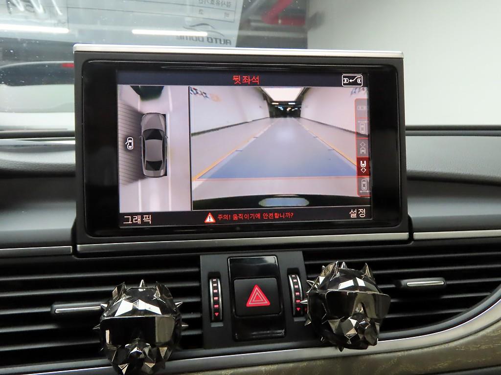 Audi A6 2016 - Importación desde Corea - HF Imports Iquique - Foto 16