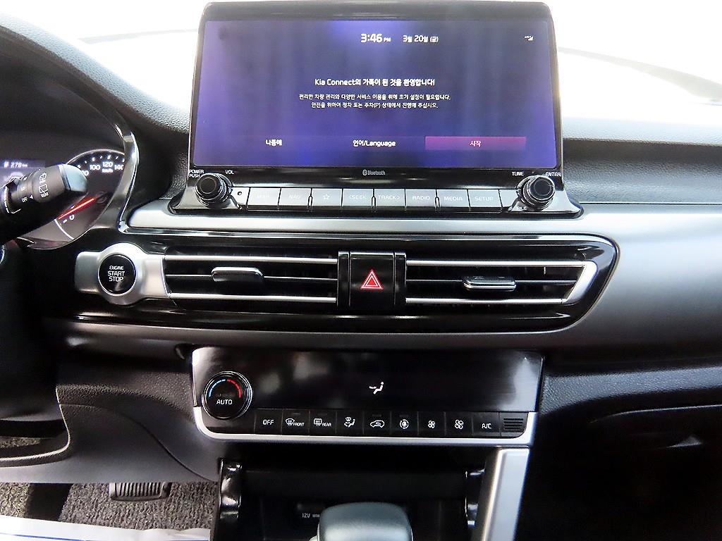 KIA Seltos 2022 - Importación desde Corea - HF Imports Iquique - Foto 13