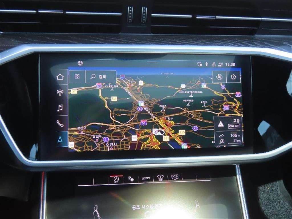 Audi A6 2022 - Importación desde Corea - HF Imports Iquique - Foto 8