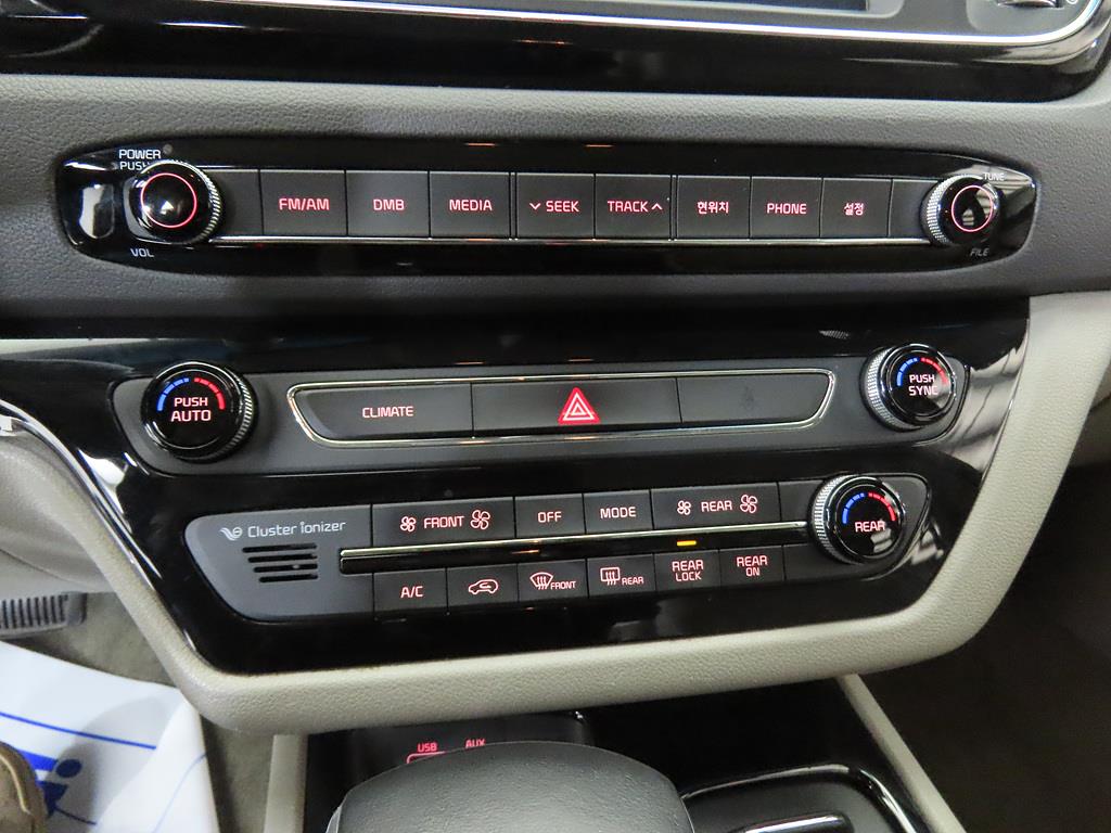 KIA Carnival 2017 Negro - Importación desde Corea - HF Imports Iquique - Foto 13