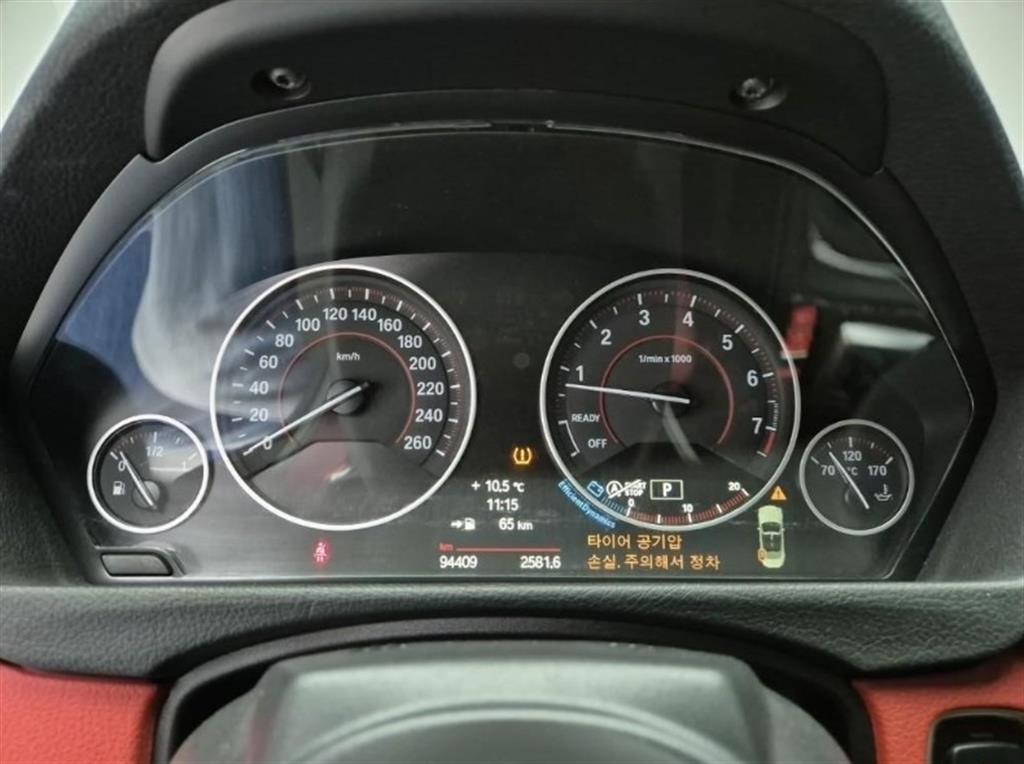 BMW 4 Series - Vista 7