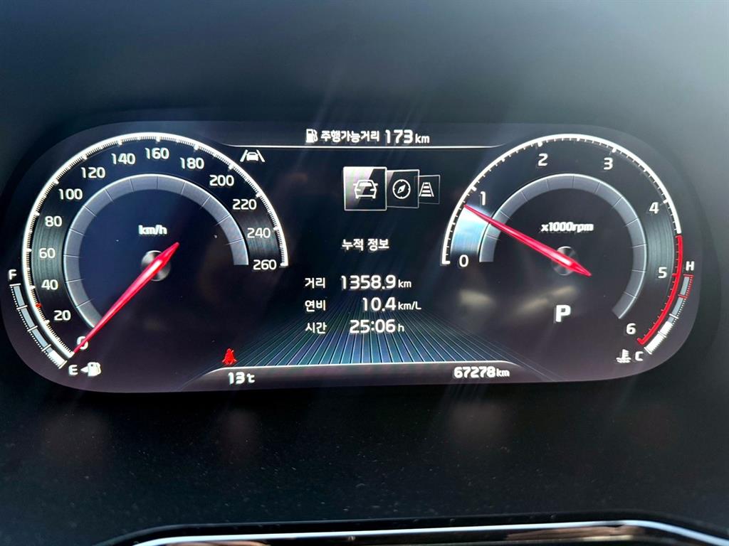 KIA Mohave - Vista 10