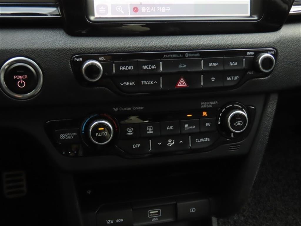 KIA Niro 2019 - Importación desde Corea - HF Imports Iquique - Foto 7