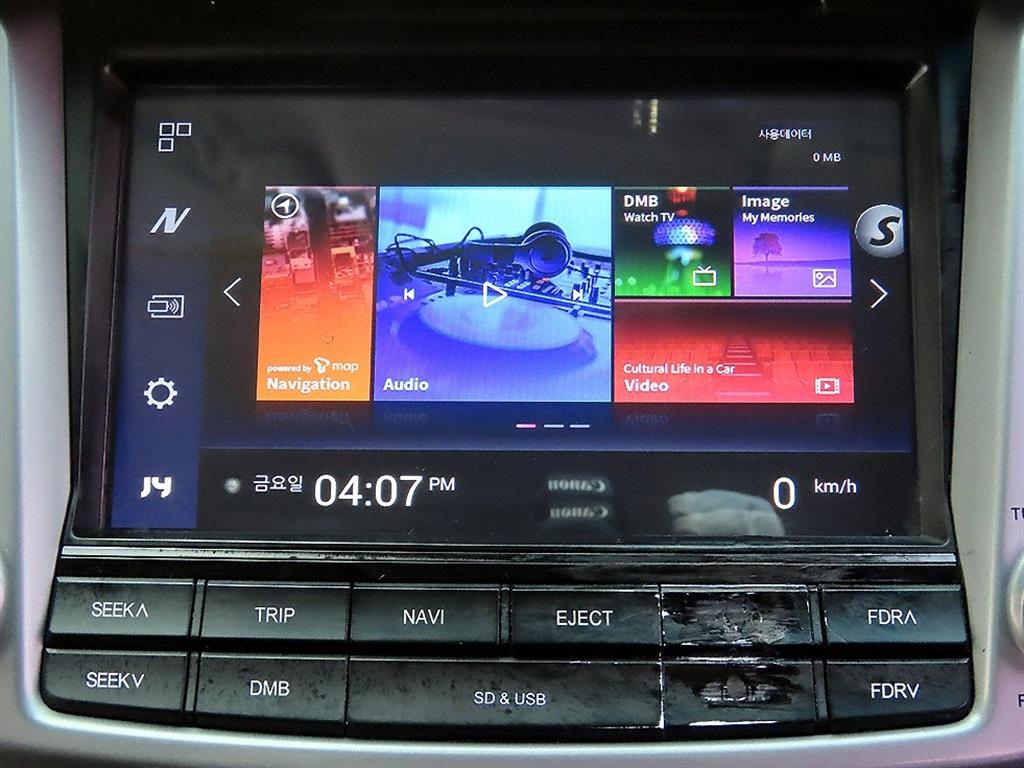 HYUNDAI Tucson 2018 Blanco - Importación desde Corea - HF Imports Iquique - Foto 14