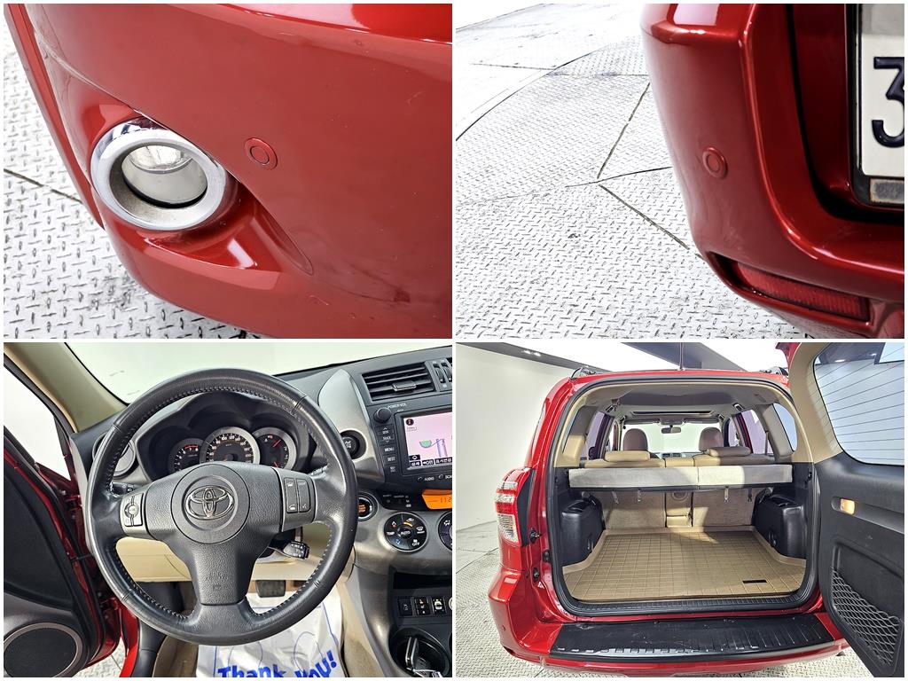 Toyota RAV4 2010 Rojo - Importación desde Corea - HF Imports Iquique - Foto 18