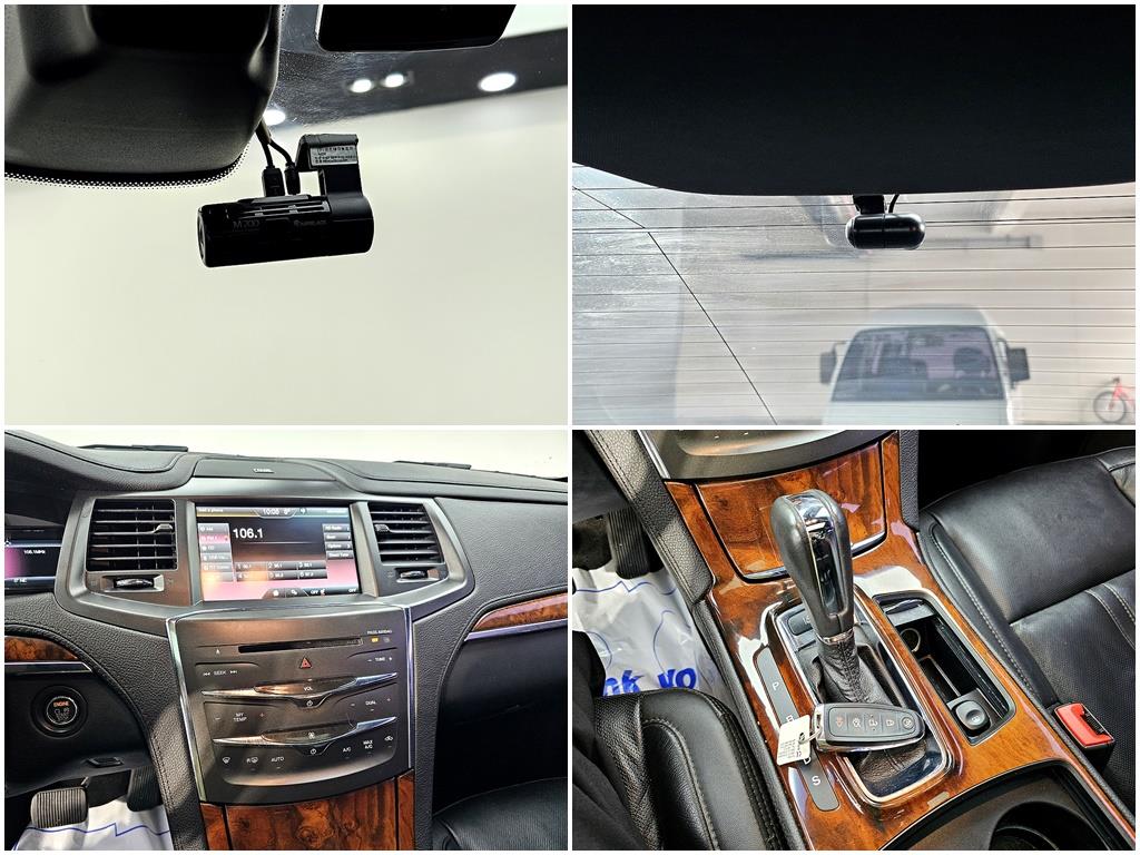 Lincoln MKS 2014 Azul - Importación desde Corea - HF Imports Iquique - Foto 19