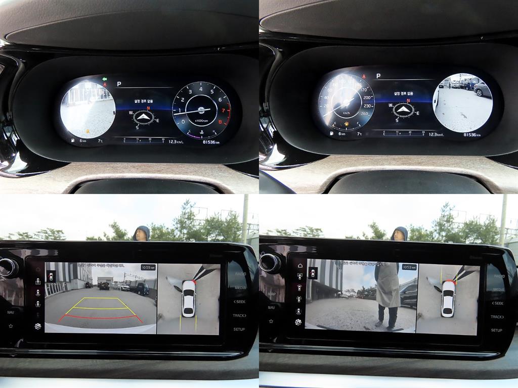 KIA K5 2021 Blanco - Importación desde Corea - HF Imports Iquique - Foto 18