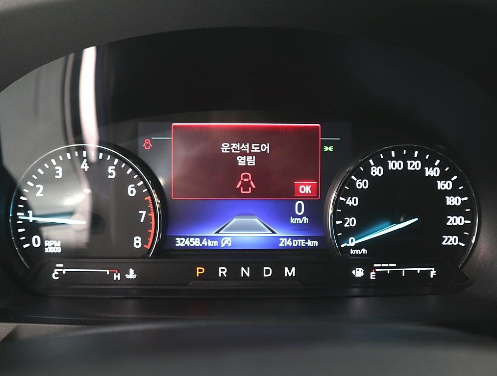 Ford Explorer - Vista 7