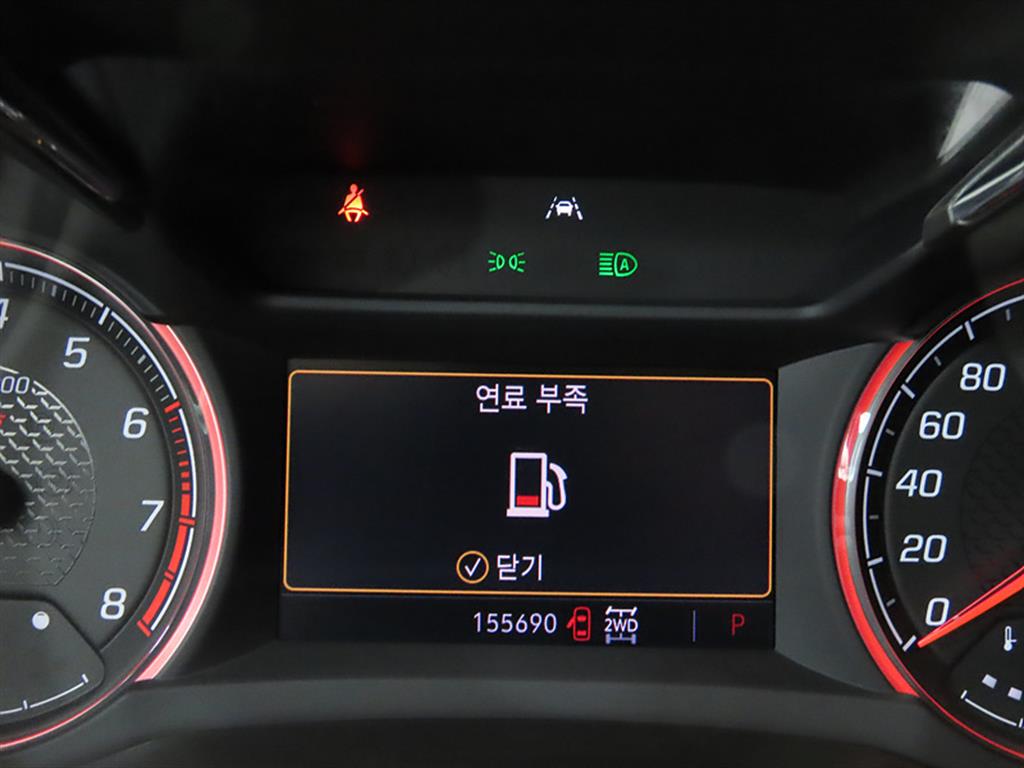 Chevrolet Trail Blazer - Vista 8