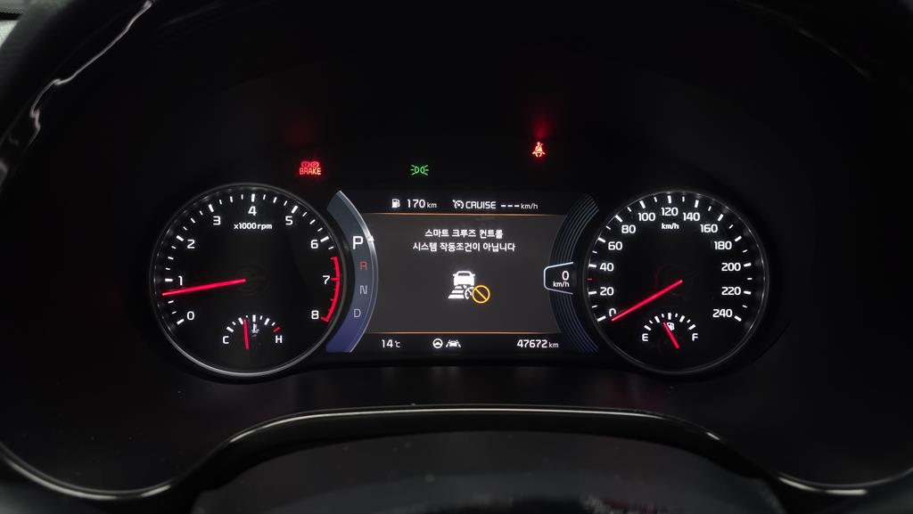 KIA Seltos 2023 Blanco - Importación desde Corea - HF Imports Iquique - Foto 16