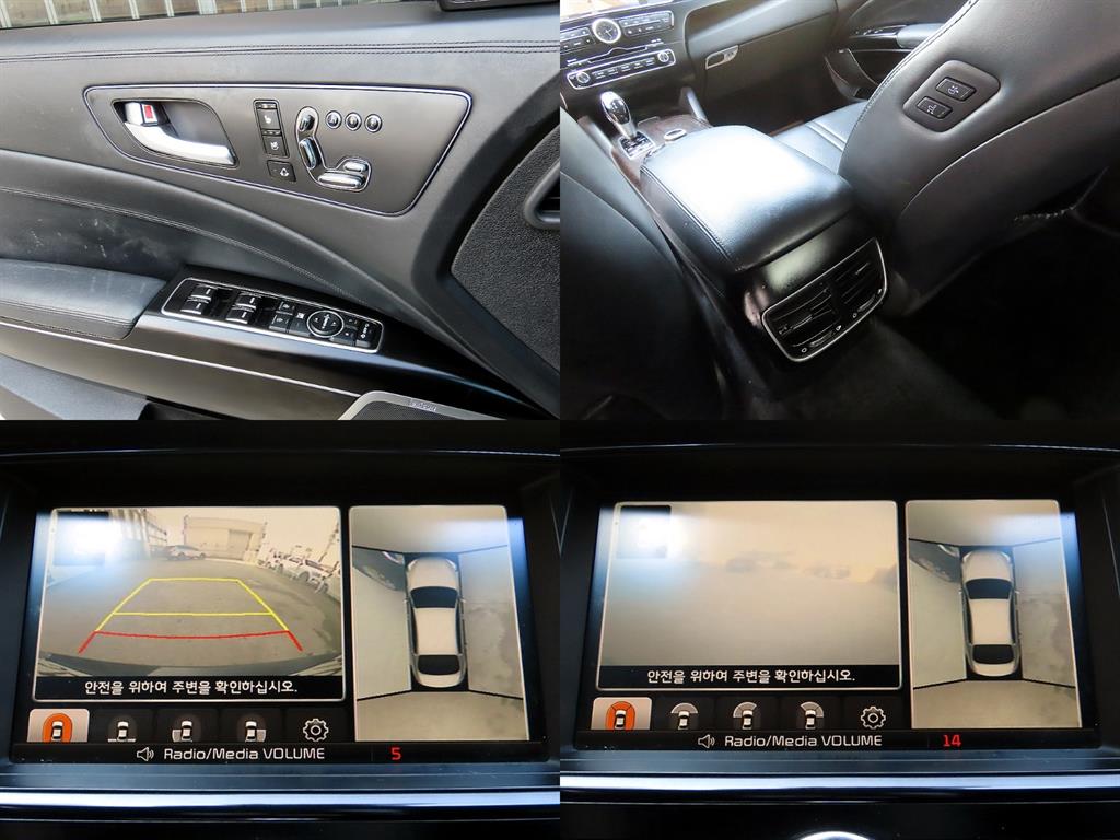 KIA K9 2013 Negro - Importación desde Corea - HF Imports Iquique - Foto 18