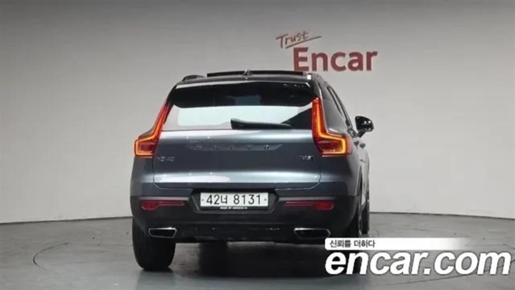 Volvo XC40 - Vista 4