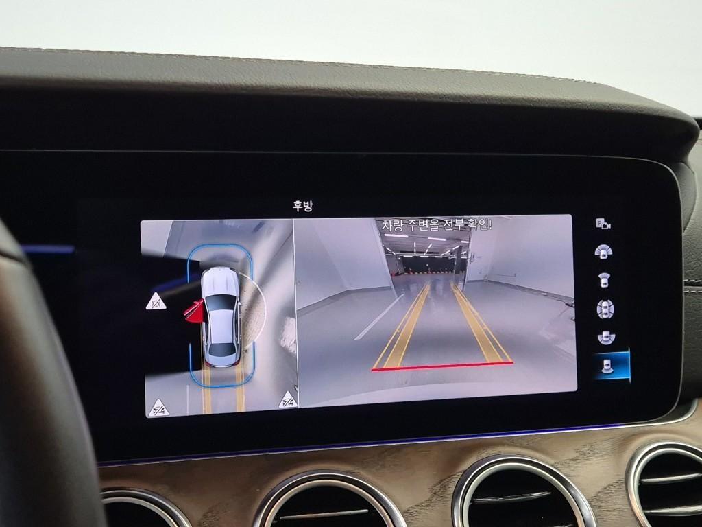 Mercedes Benz E class 2022 Blanco - Importación desde Corea - HF Imports Iquique - Foto 15