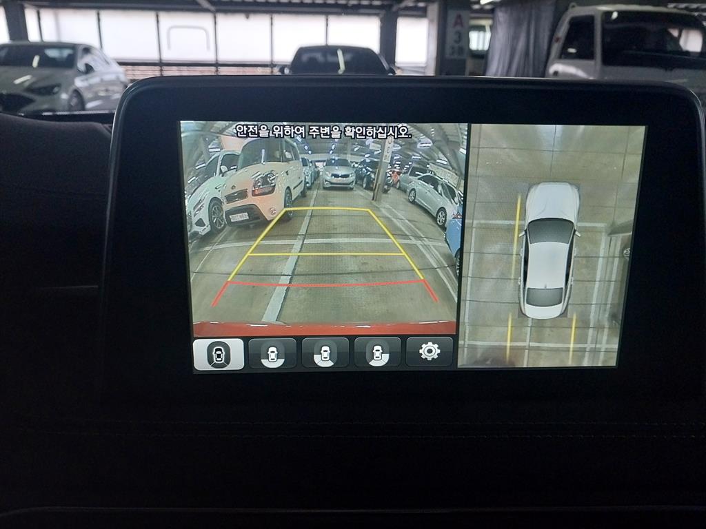 Genesis G70 - Vista 7