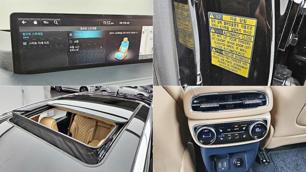 Genesis GV80 2022 Negro - Importación desde Corea - HF Imports Iquique - Foto 17