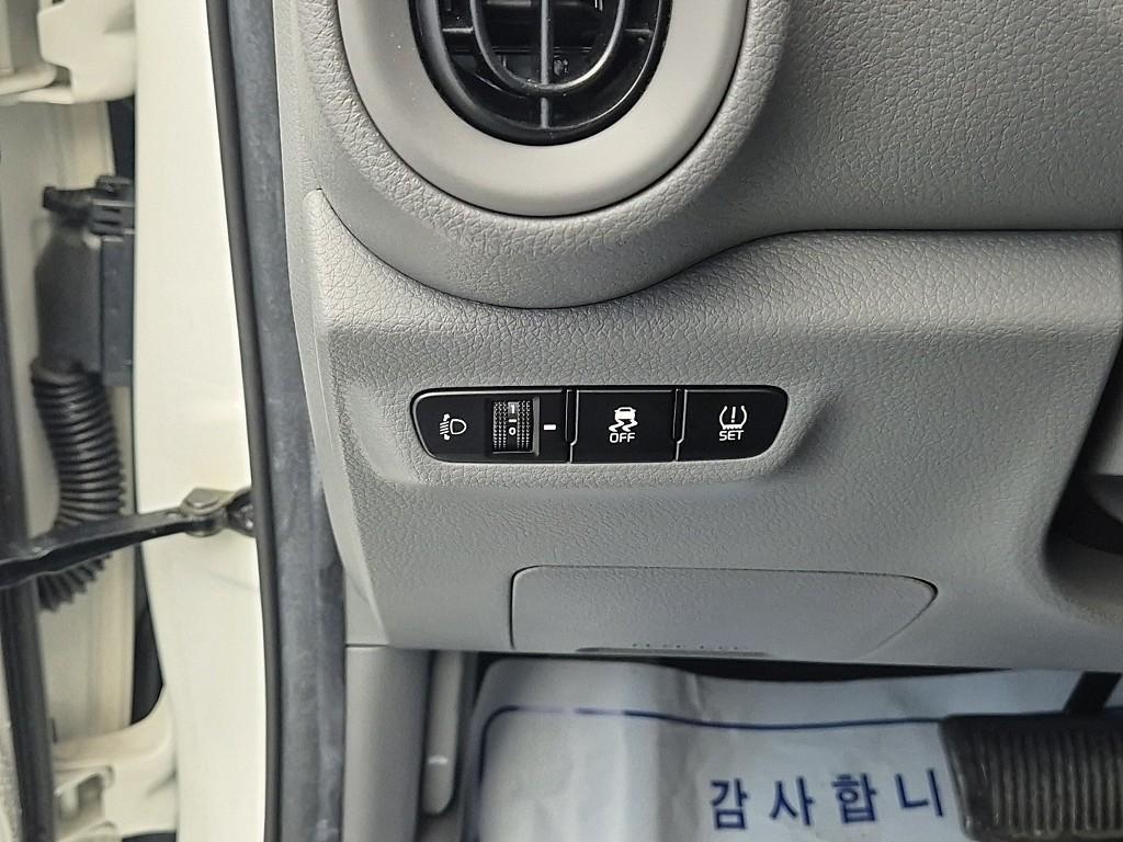 KIA Morning 2021 Blanco - Importación desde Corea - HF Imports Iquique - Foto 15