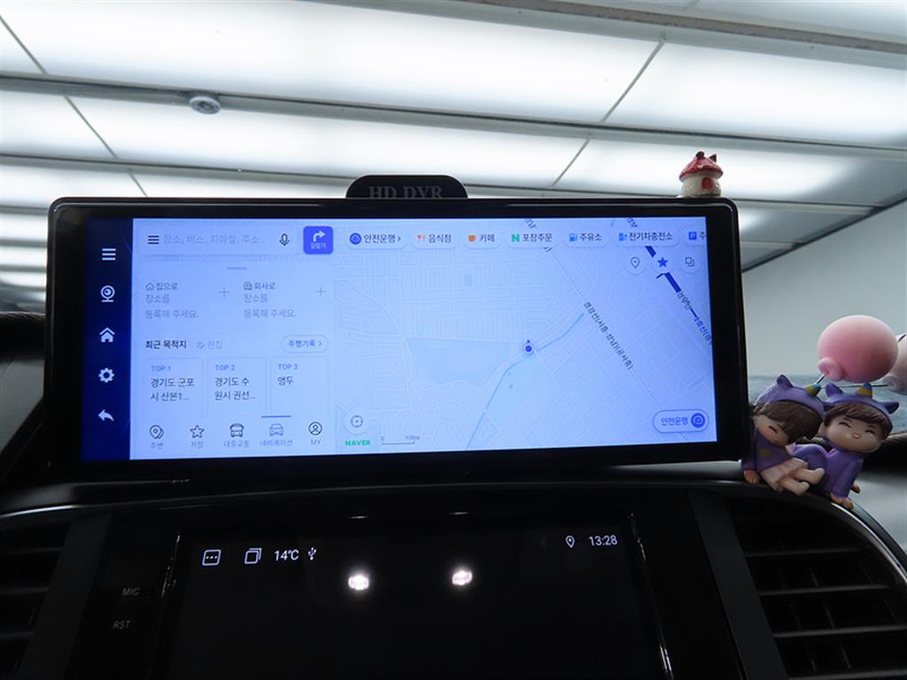 SAMSUNG SM6 2019 Negro - Importación desde Corea - HF Imports Iquique - Foto 14