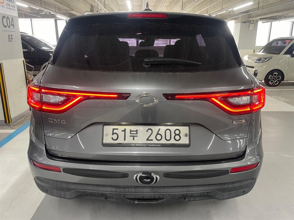 SAMSUNG QM6 - Vista 4