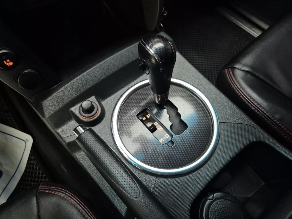 Ssangyong Korando - Vista 8