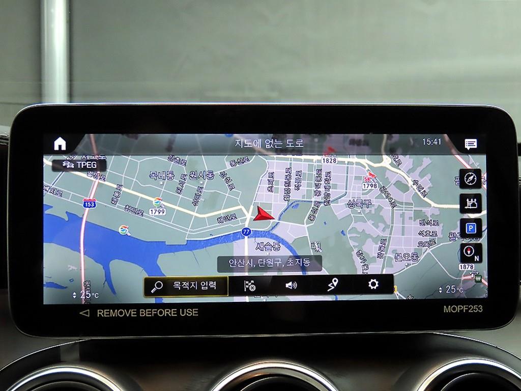 Mercedes Benz GLC Class 2023 Blanco - Importación desde Corea - HF Imports Iquique - Foto 13