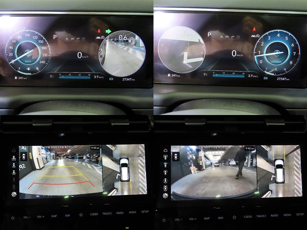 HYUNDAI Tucson 2021 Gris - Importación desde Corea - HF Imports Iquique - Foto 17