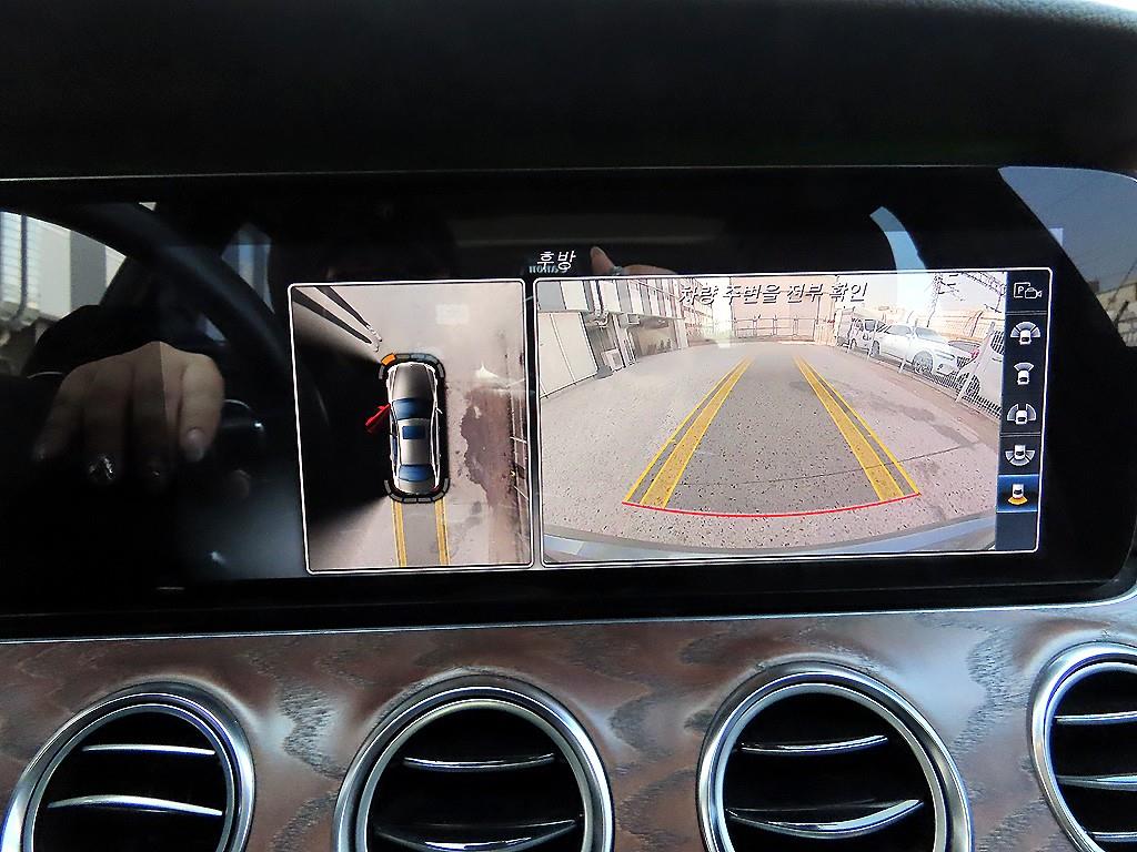 Mercedes Benz E class 2017 Gris - Importación desde Corea - HF Imports Iquique - Foto 13